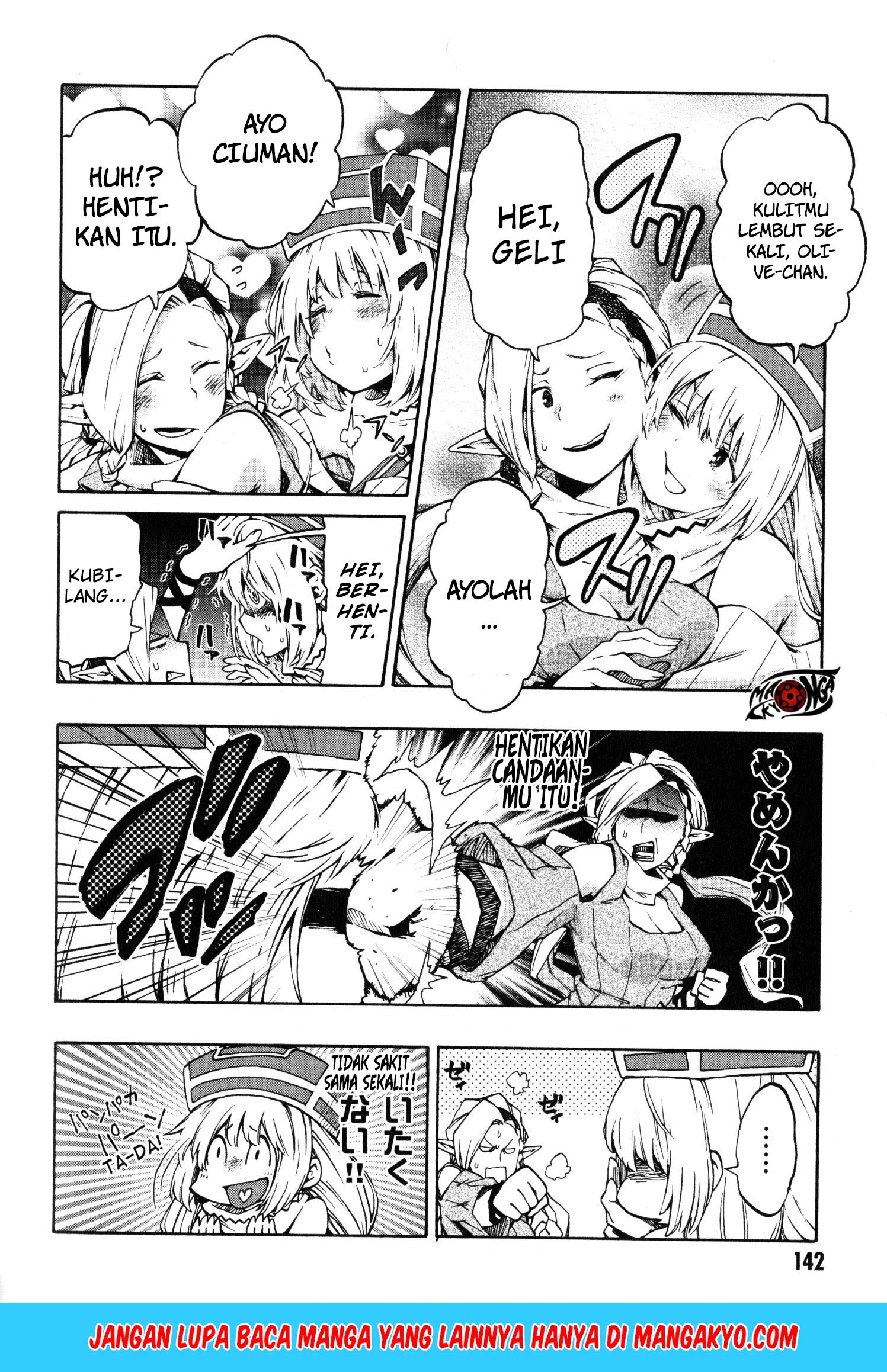 Log Horizon – Nishikaze no Ryodan chapter 12
