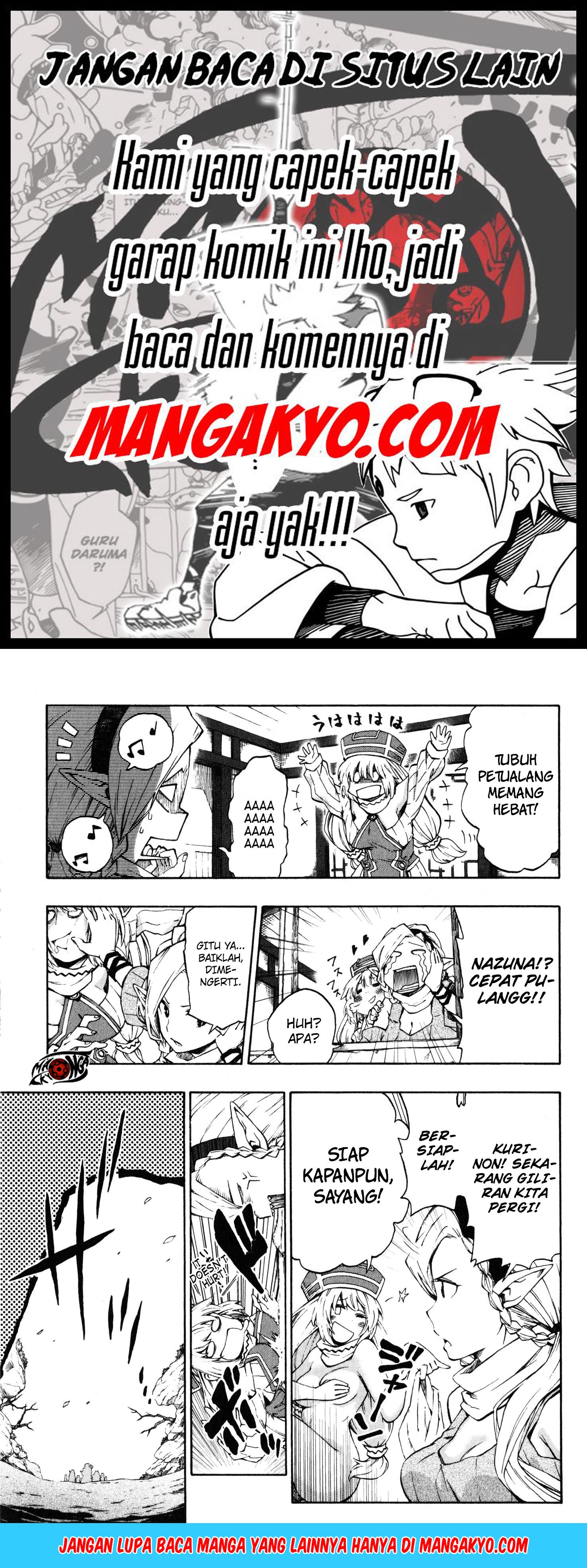 Log Horizon – Nishikaze no Ryodan chapter 12