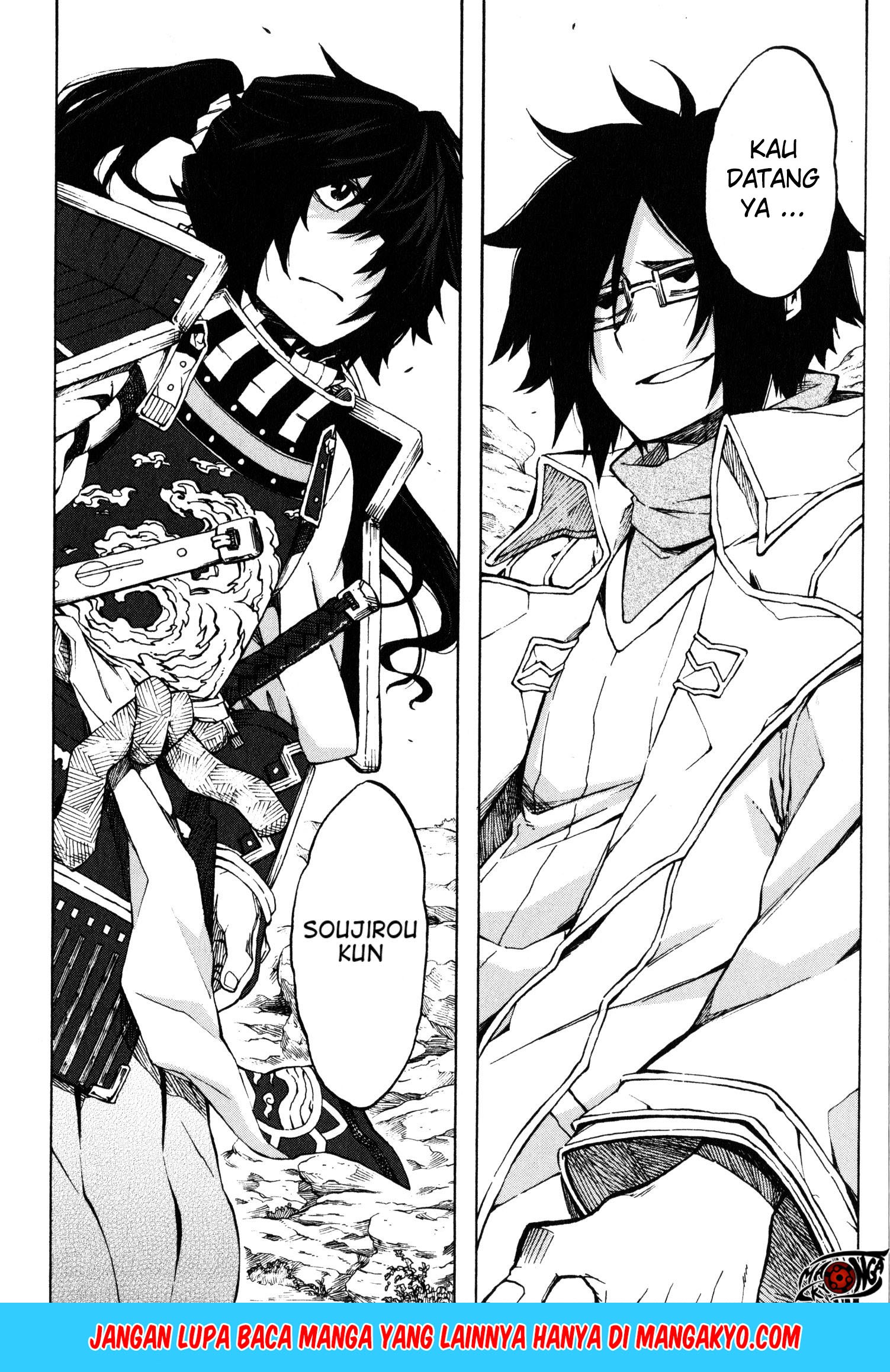 Log Horizon – Nishikaze no Ryodan chapter 12