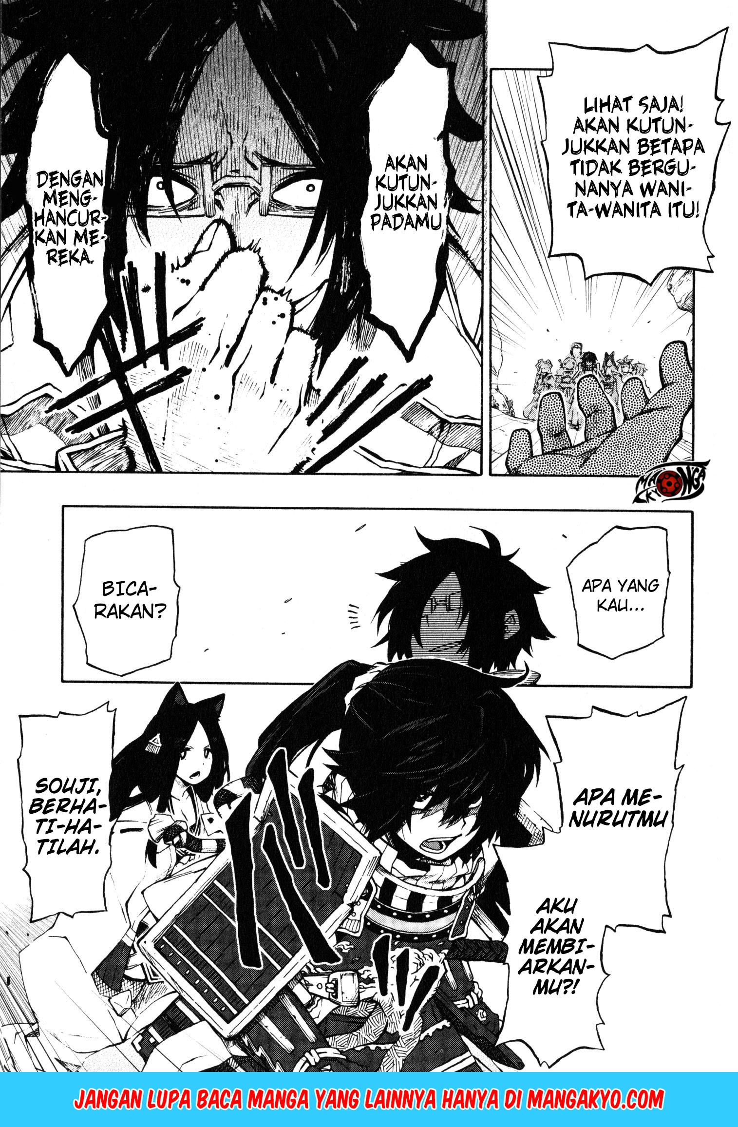 Log Horizon – Nishikaze no Ryodan chapter 12