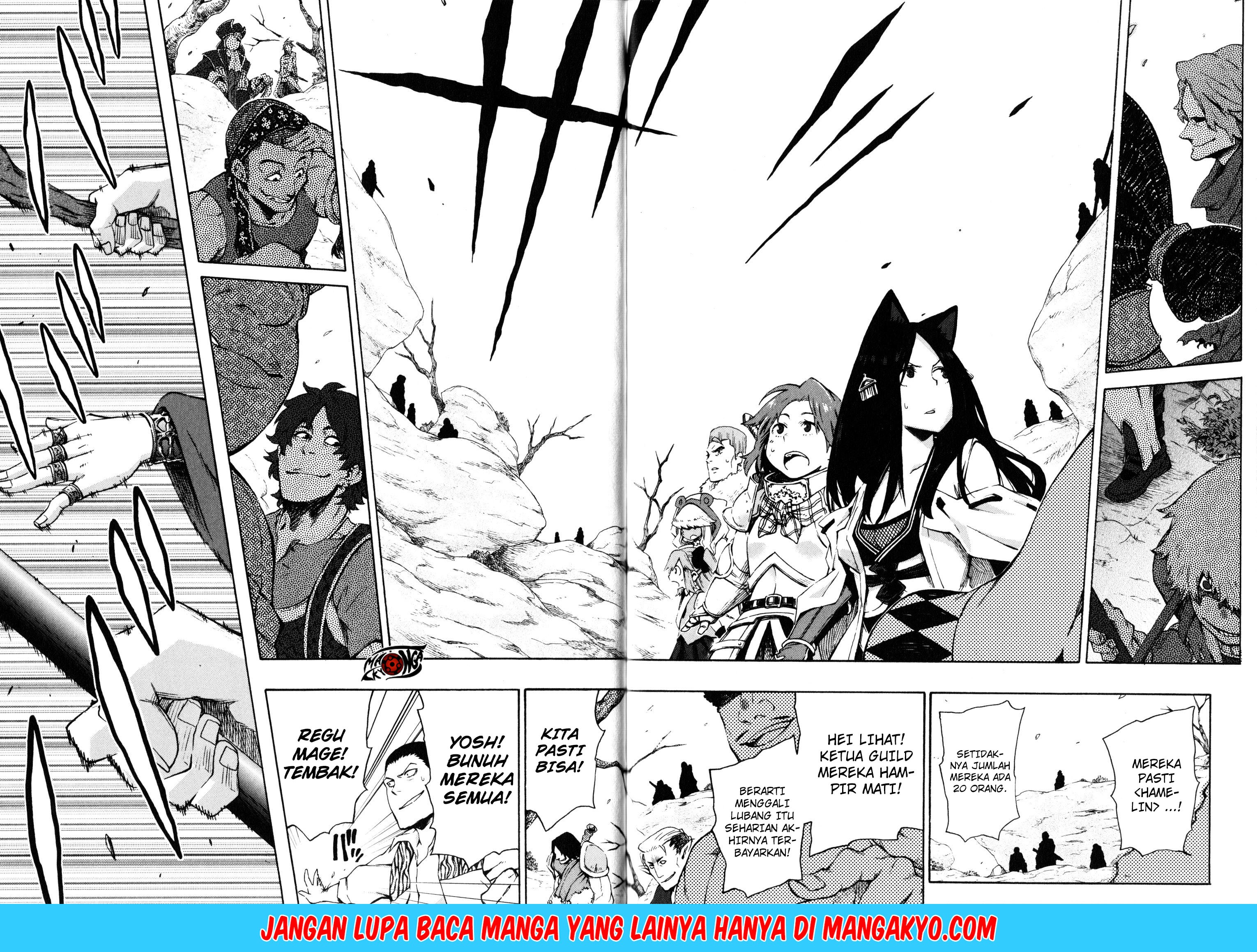 Log Horizon – Nishikaze no Ryodan chapter 12