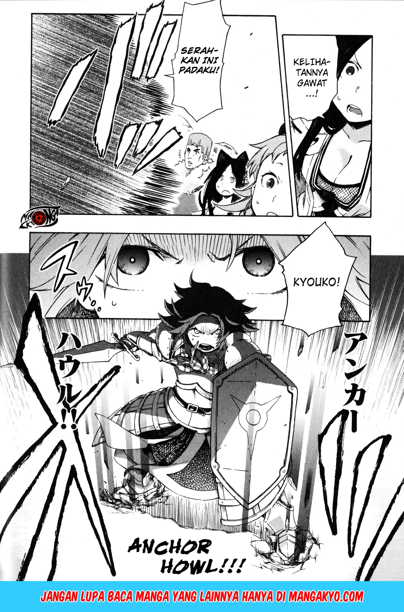Log Horizon – Nishikaze no Ryodan chapter 12
