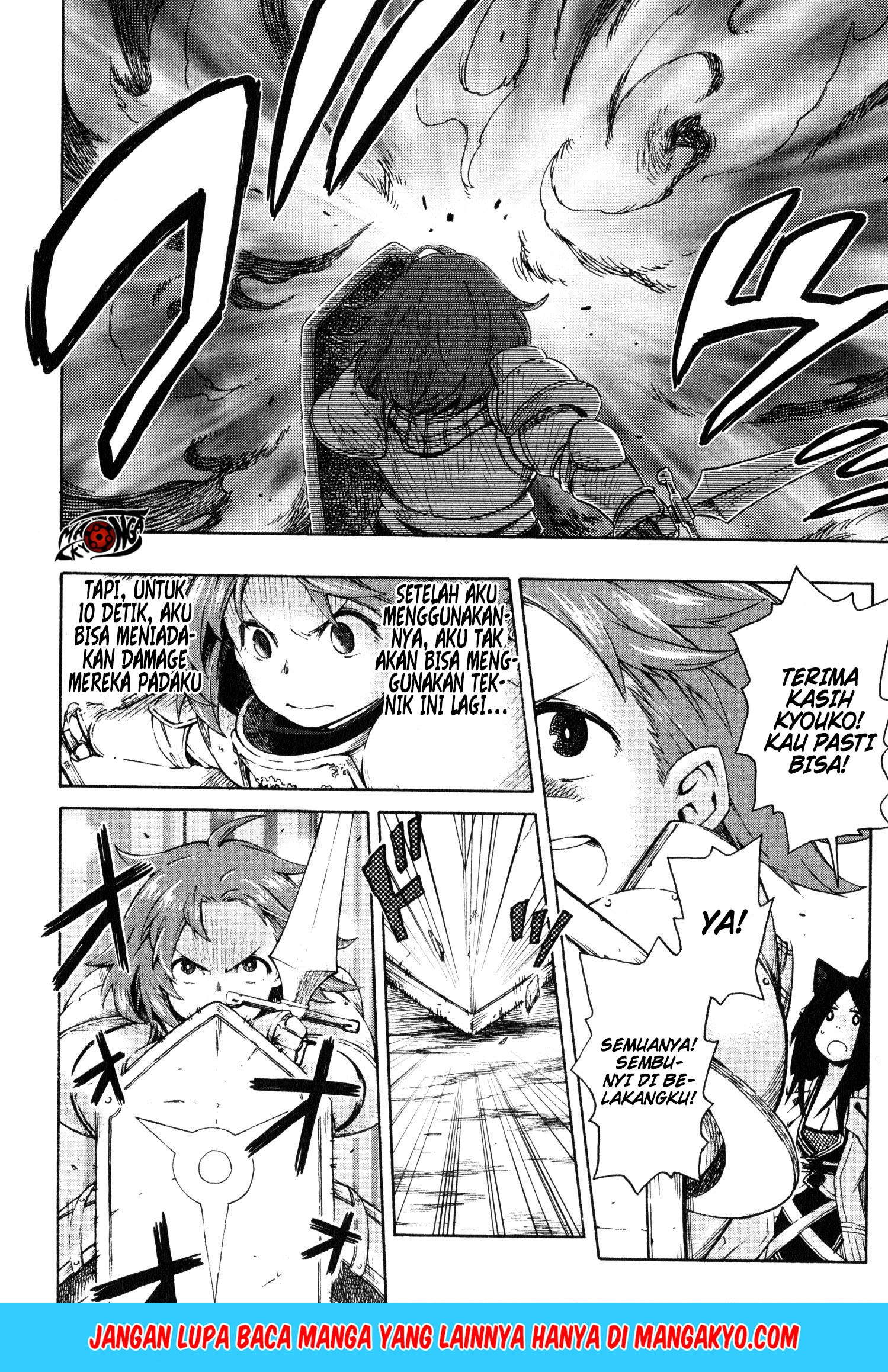 Log Horizon – Nishikaze no Ryodan chapter 12