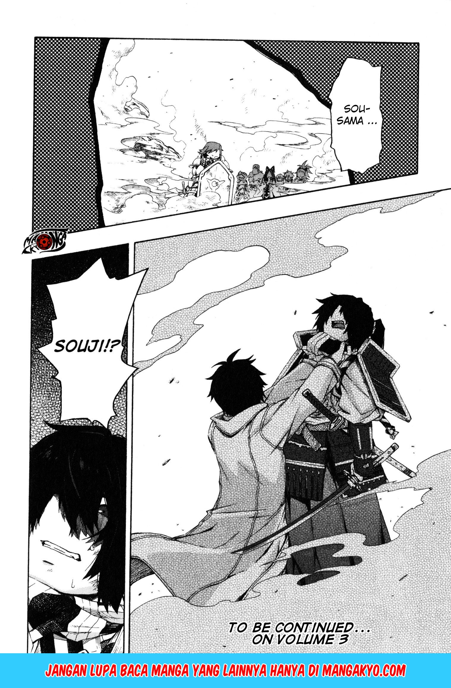 Log Horizon – Nishikaze no Ryodan chapter 12