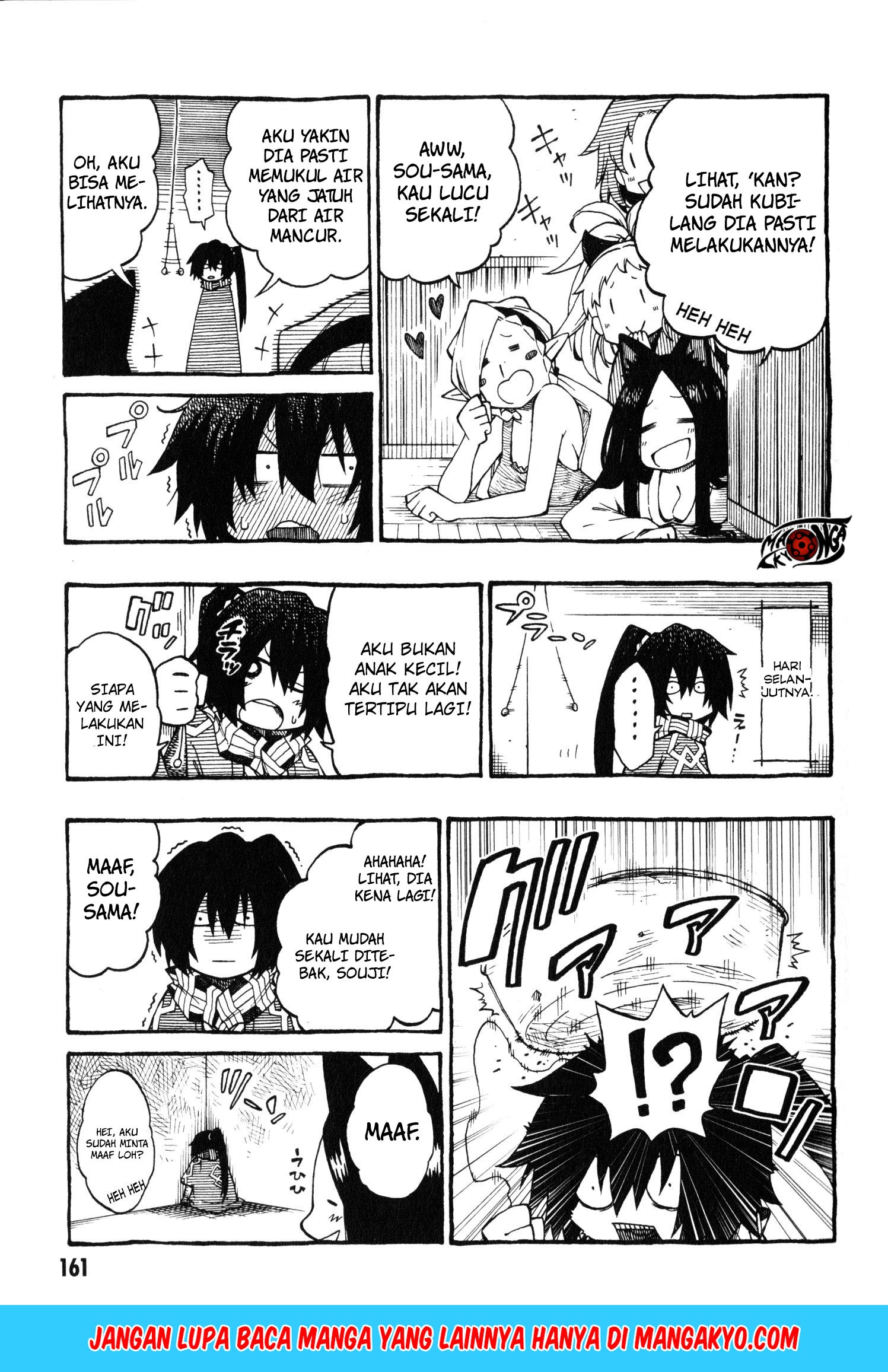 Log Horizon – Nishikaze no Ryodan chapter 12