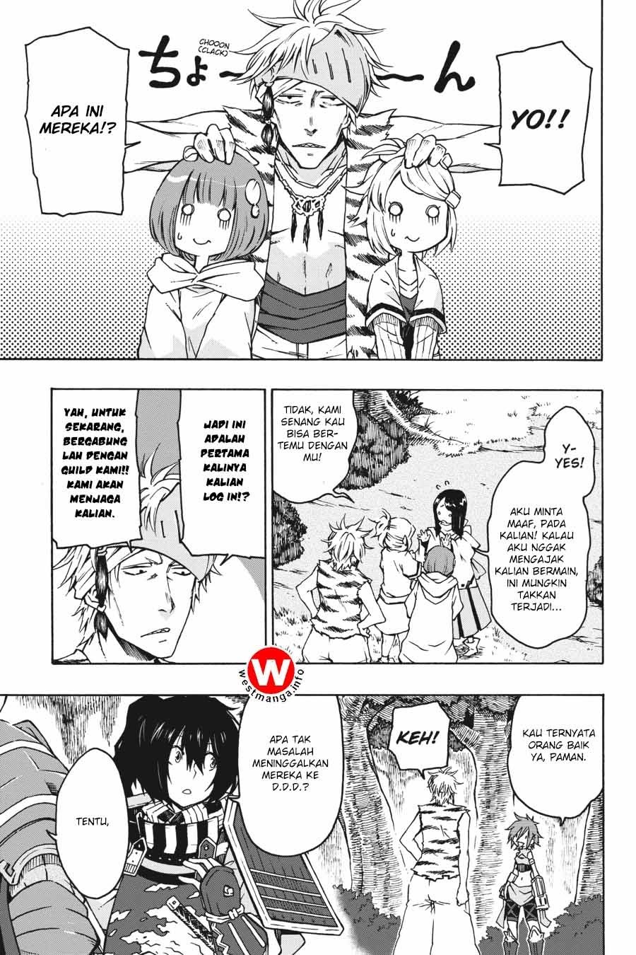Log Horizon – Nishikaze no Ryodan chapter 2