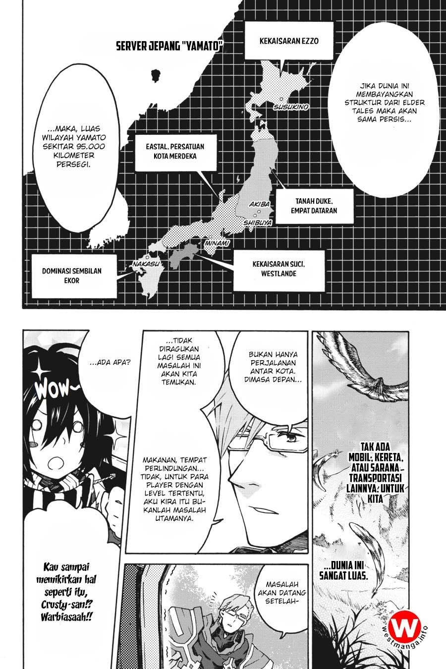 Log Horizon – Nishikaze no Ryodan chapter 2