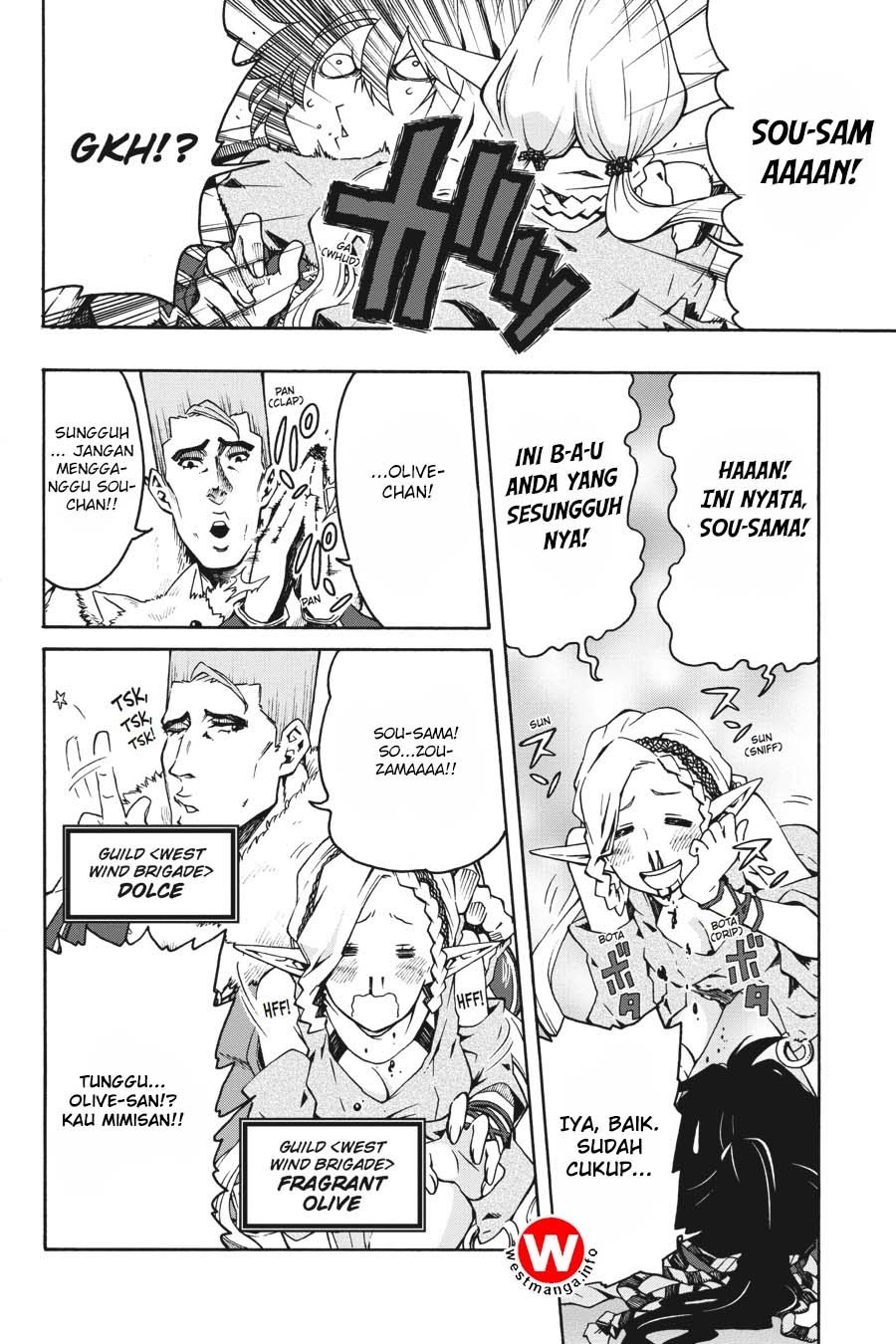 Log Horizon – Nishikaze no Ryodan chapter 2