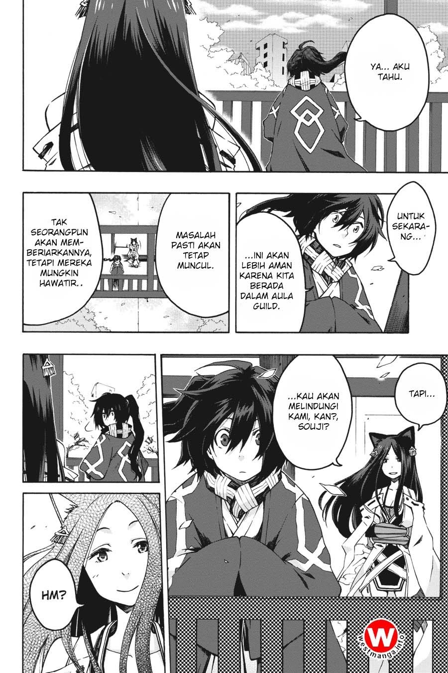 Log Horizon – Nishikaze no Ryodan chapter 2