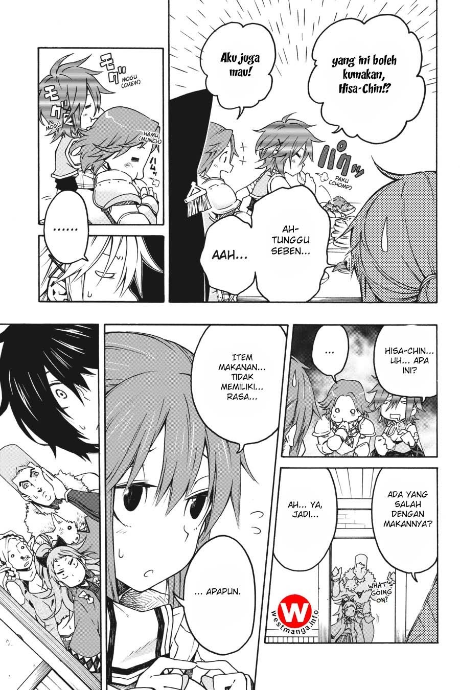Log Horizon – Nishikaze no Ryodan chapter 2