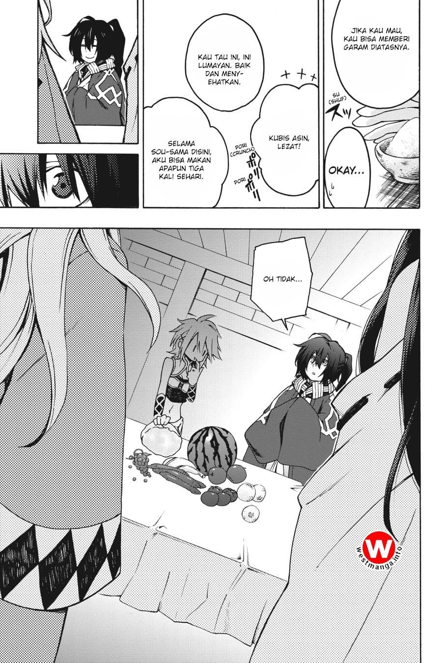Log Horizon – Nishikaze no Ryodan chapter 2