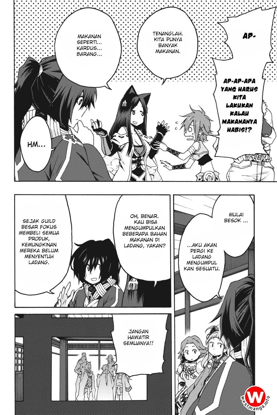 Log Horizon – Nishikaze no Ryodan chapter 2