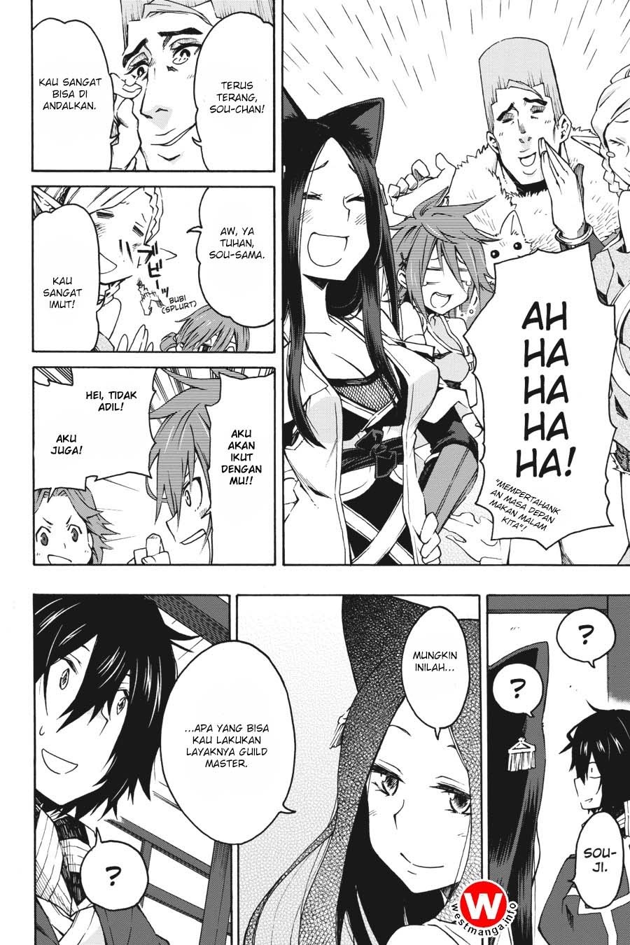 Log Horizon – Nishikaze no Ryodan chapter 2