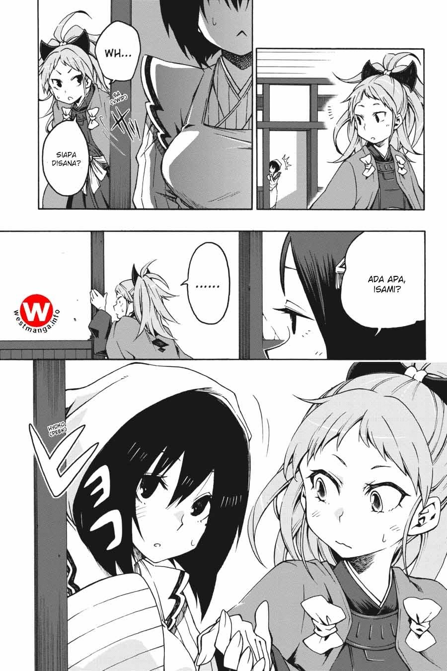Log Horizon – Nishikaze no Ryodan chapter 2