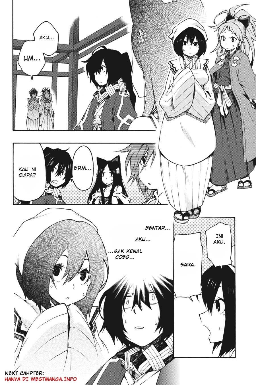 Log Horizon – Nishikaze no Ryodan chapter 2