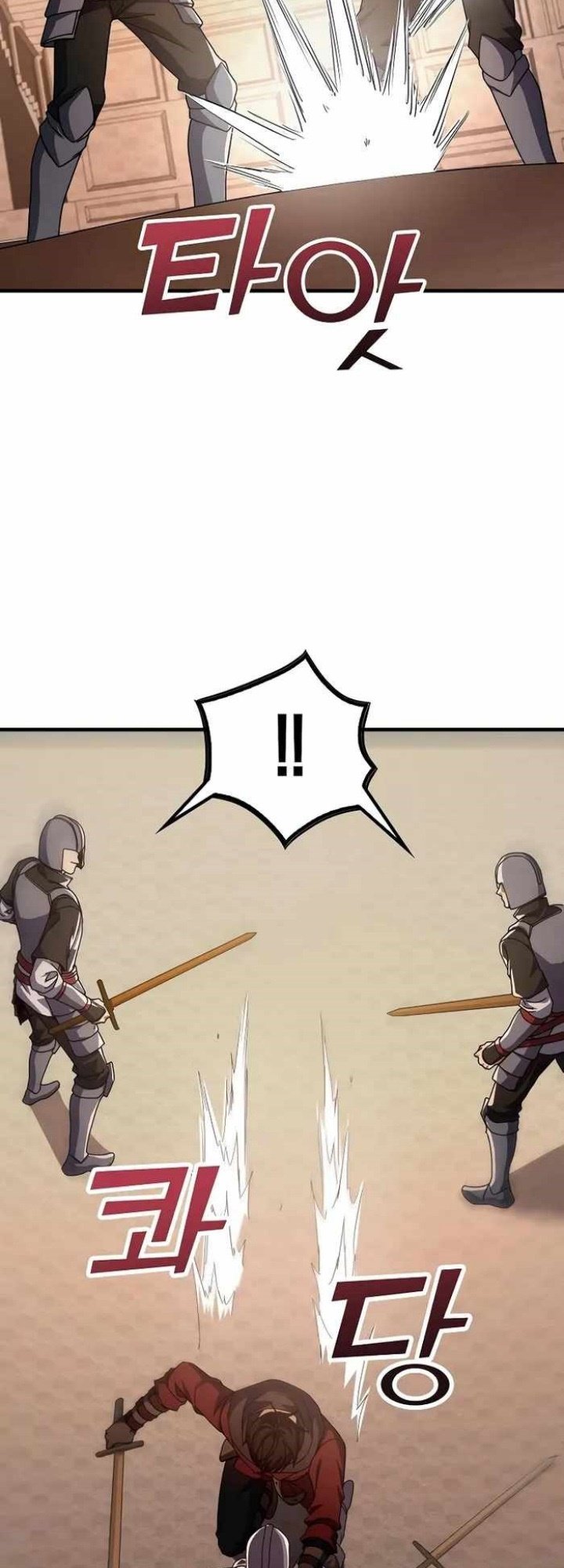 Logging in as a Monster Chapter 26 Bahasa Indonesia