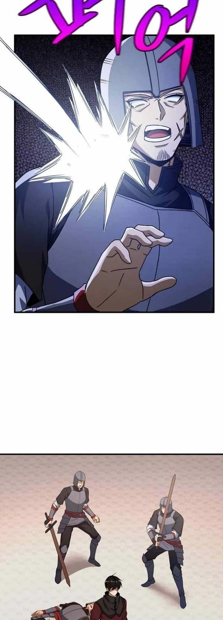 Logging in as a Monster Chapter 26 Bahasa Indonesia