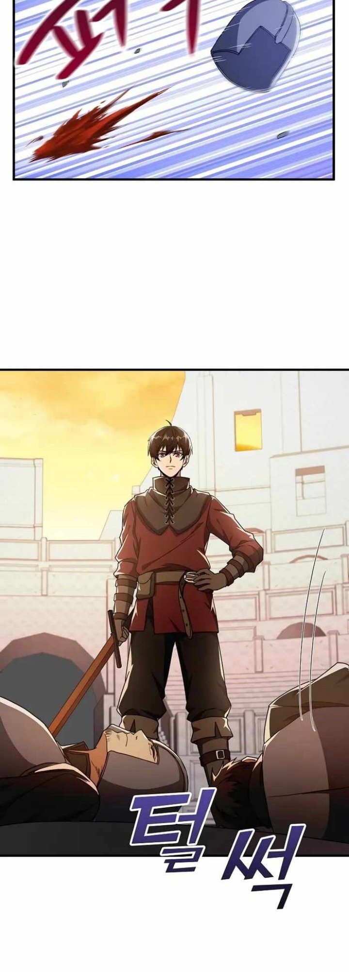 Logging in as a Monster Chapter 26 Bahasa Indonesia