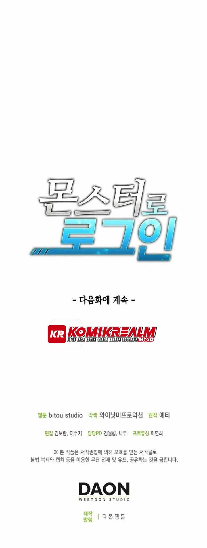 Logging in as a Monster Chapter 26 Bahasa Indonesia