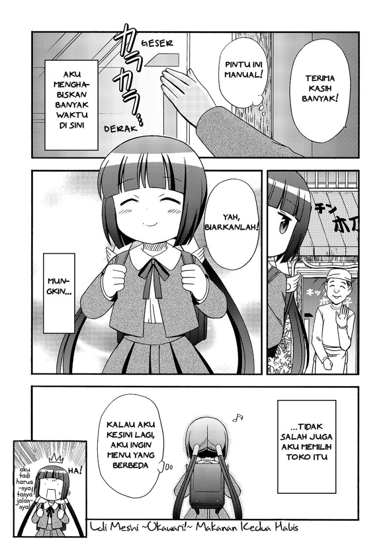 Loli Meshi ~Okawari!~ chapter 2
