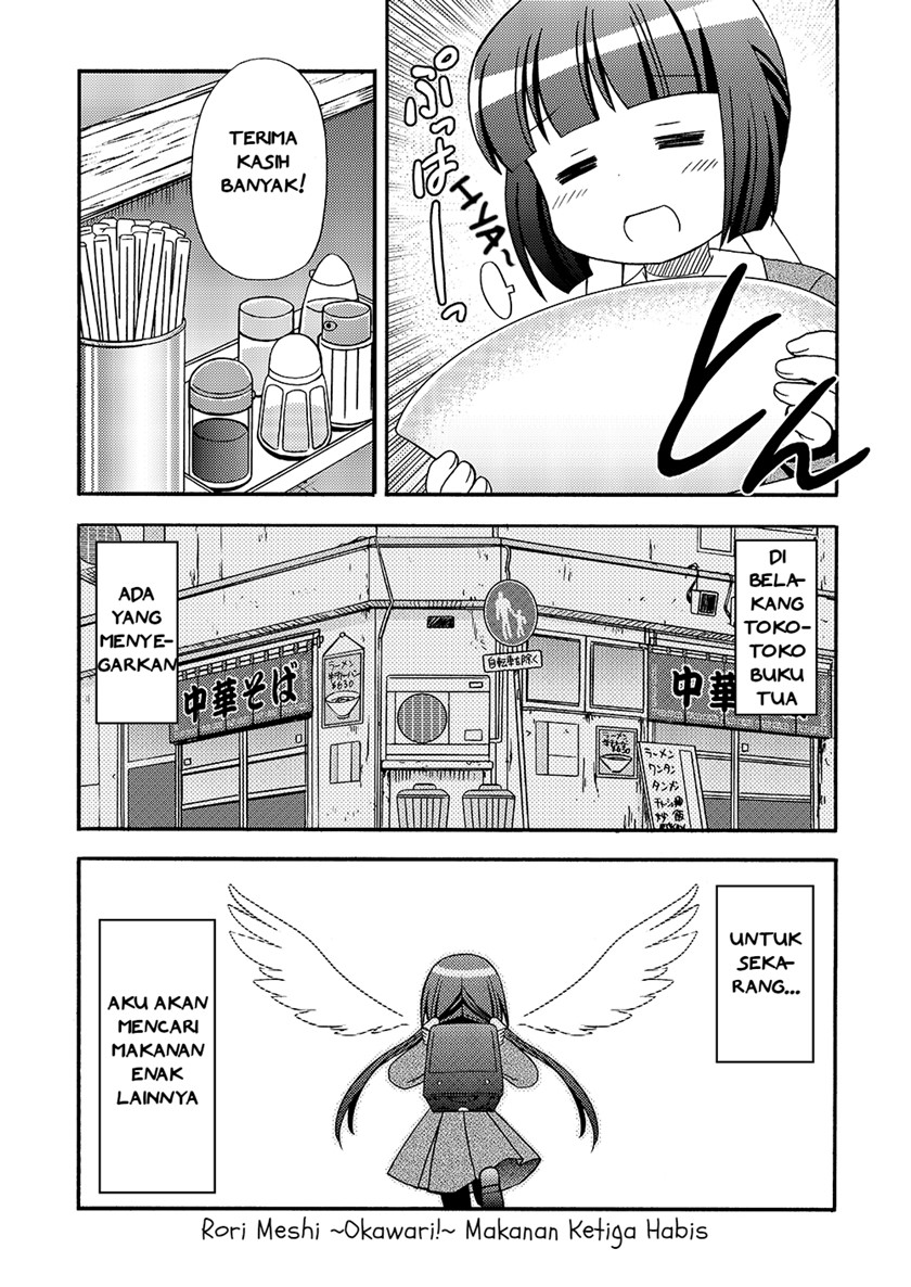 Loli Meshi ~Okawari!~ chapter 3