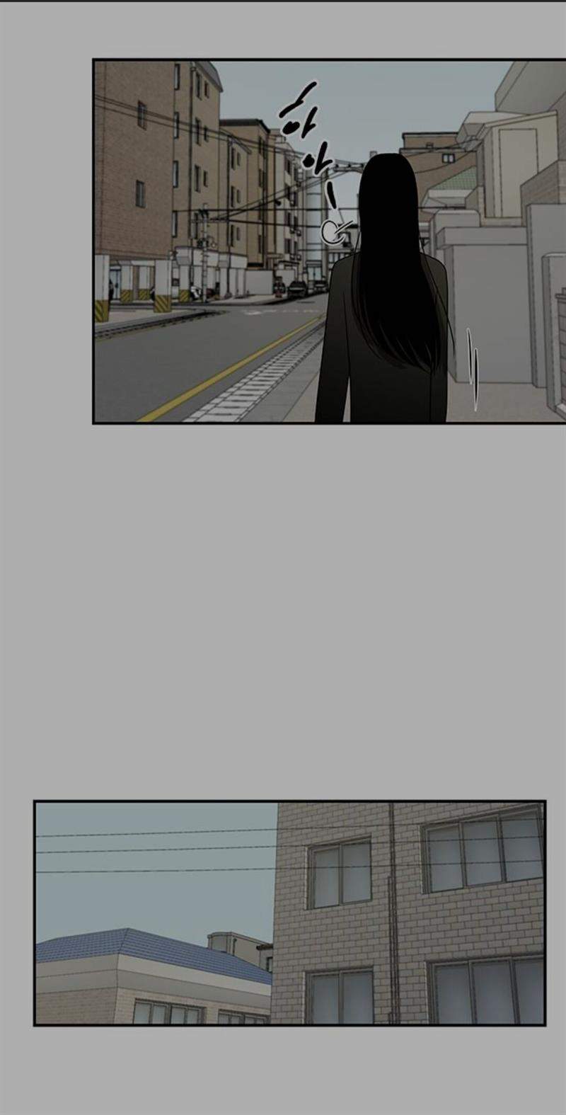 Loop Chapter 40 Bahasa Indonesia