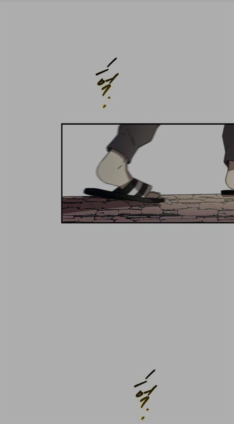 Loop Chapter 40 Bahasa Indonesia