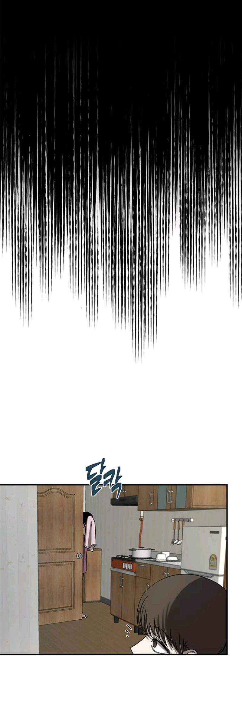 Loop Chapter 47 Bahasa Indonesia