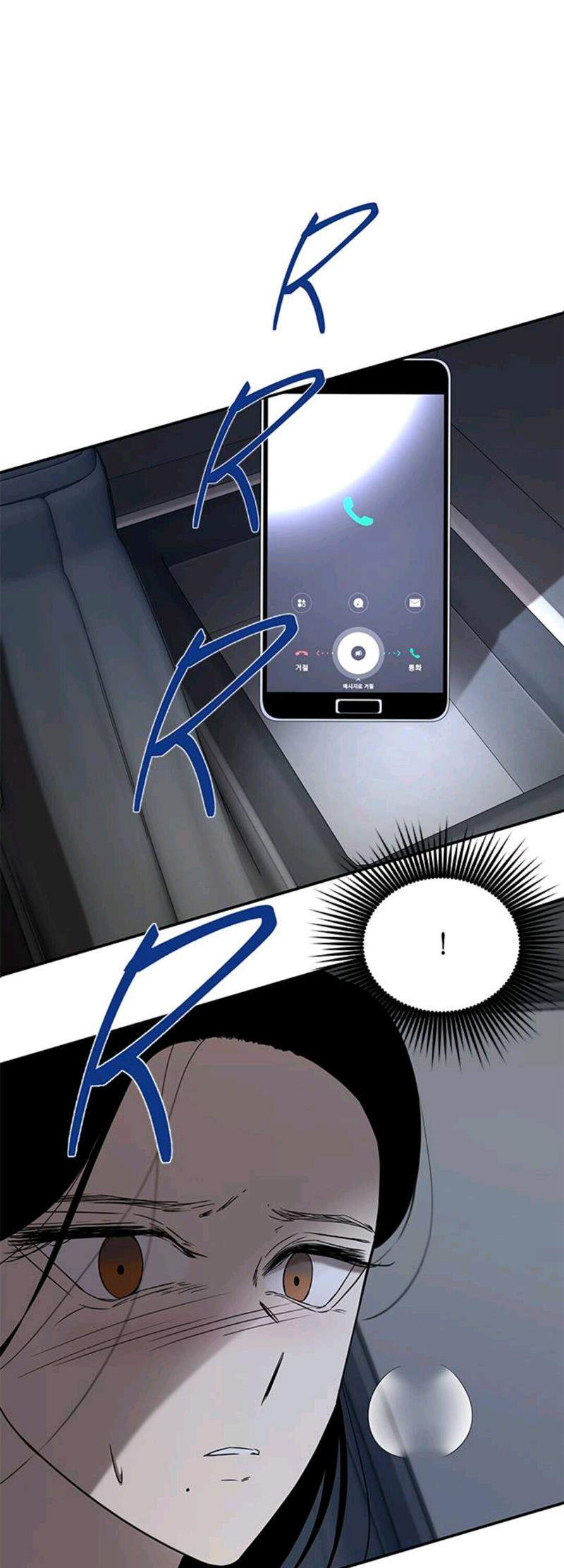 Loop Chapter 47 Bahasa Indonesia