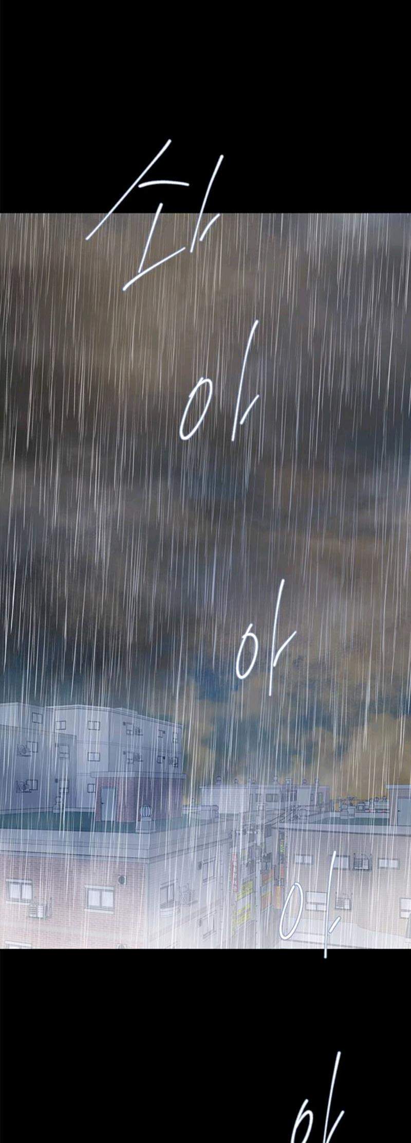 Loop Chapter 47 Bahasa Indonesia