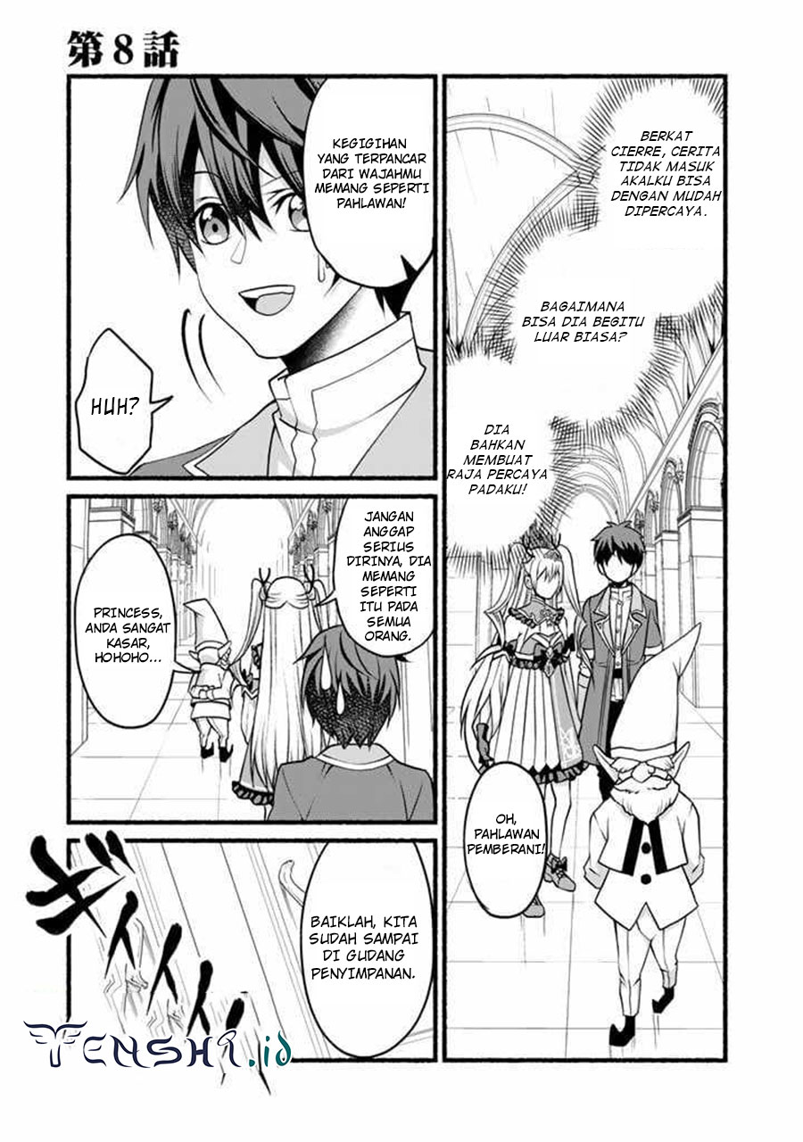 Loop 8 Shu Me Ha Shiawasena Jinsei Wo 7 Shu Bun No Keiken Chi to Daisan Ojo No “Kantei” De Kakusei Shita Ore Ha, Aibo No Behemoth Totomoni Muso Suru chapter 8