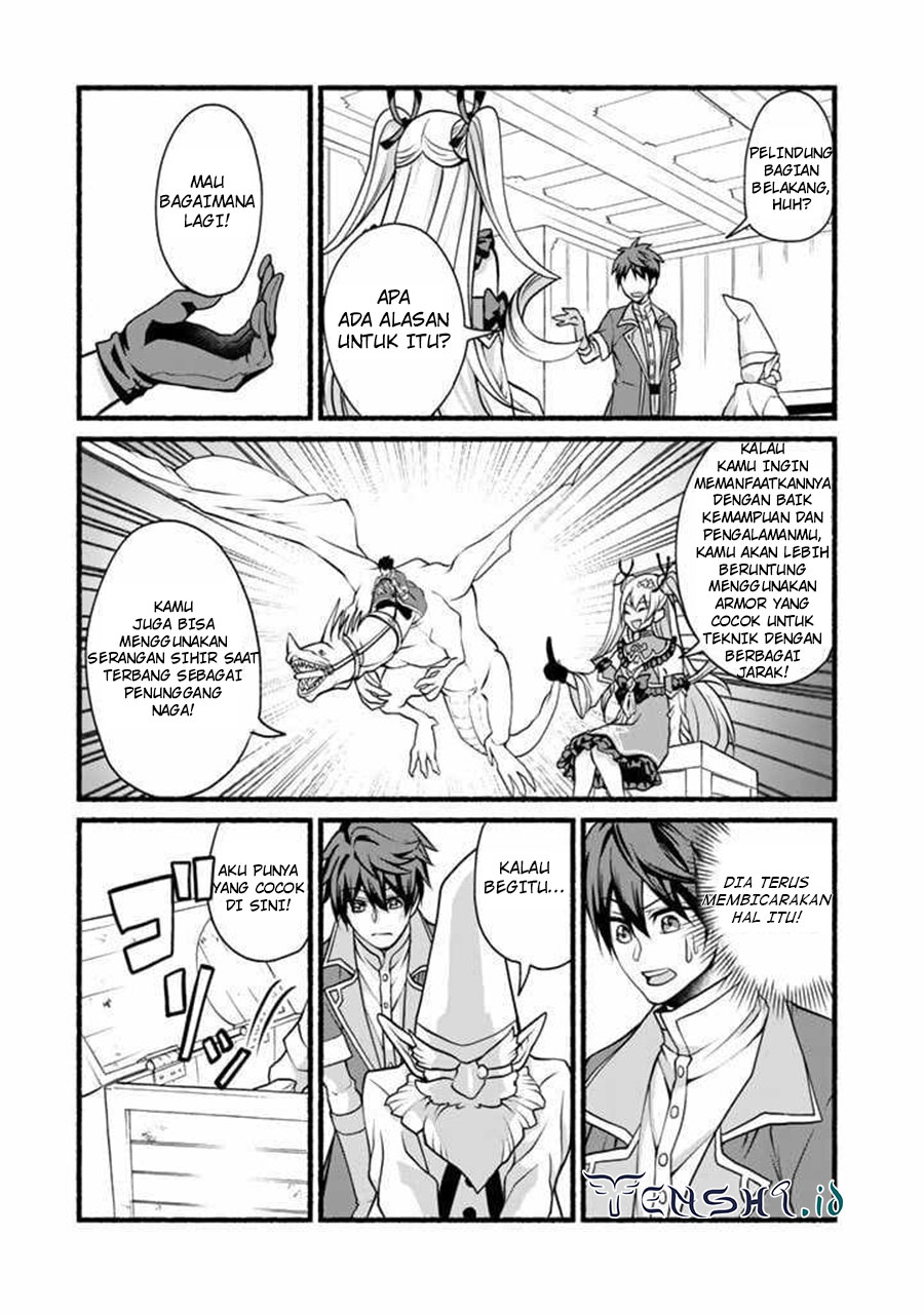 Loop 8 Shu Me Ha Shiawasena Jinsei Wo 7 Shu Bun No Keiken Chi to Daisan Ojo No “Kantei” De Kakusei Shita Ore Ha, Aibo No Behemoth Totomoni Muso Suru chapter 8