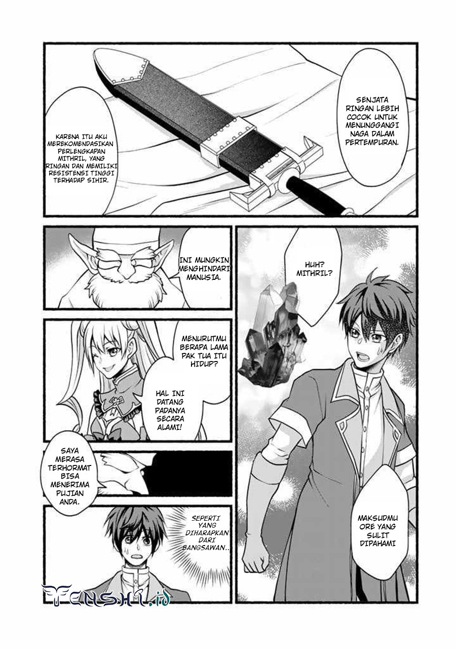 Loop 8 Shu Me Ha Shiawasena Jinsei Wo 7 Shu Bun No Keiken Chi to Daisan Ojo No “Kantei” De Kakusei Shita Ore Ha, Aibo No Behemoth Totomoni Muso Suru chapter 8