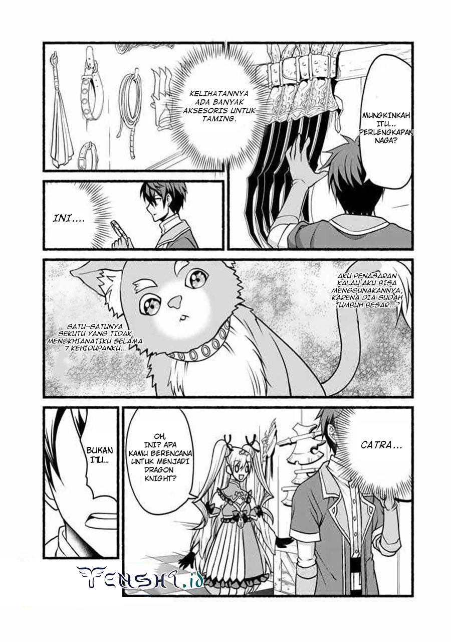 Loop 8 Shu Me Ha Shiawasena Jinsei Wo 7 Shu Bun No Keiken Chi to Daisan Ojo No “Kantei” De Kakusei Shita Ore Ha, Aibo No Behemoth Totomoni Muso Suru chapter 8
