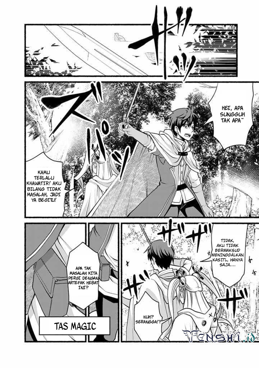 Loop 8 Shu Me Ha Shiawasena Jinsei Wo 7 Shu Bun No Keiken Chi to Daisan Ojo No “Kantei” De Kakusei Shita Ore Ha, Aibo No Behemoth Totomoni Muso Suru chapter 8
