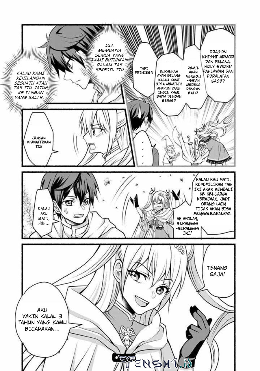 Loop 8 Shu Me Ha Shiawasena Jinsei Wo 7 Shu Bun No Keiken Chi to Daisan Ojo No “Kantei” De Kakusei Shita Ore Ha, Aibo No Behemoth Totomoni Muso Suru chapter 8
