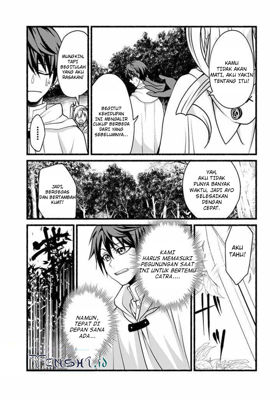 Loop 8 Shu Me Ha Shiawasena Jinsei Wo 7 Shu Bun No Keiken Chi to Daisan Ojo No “Kantei” De Kakusei Shita Ore Ha, Aibo No Behemoth Totomoni Muso Suru chapter 8