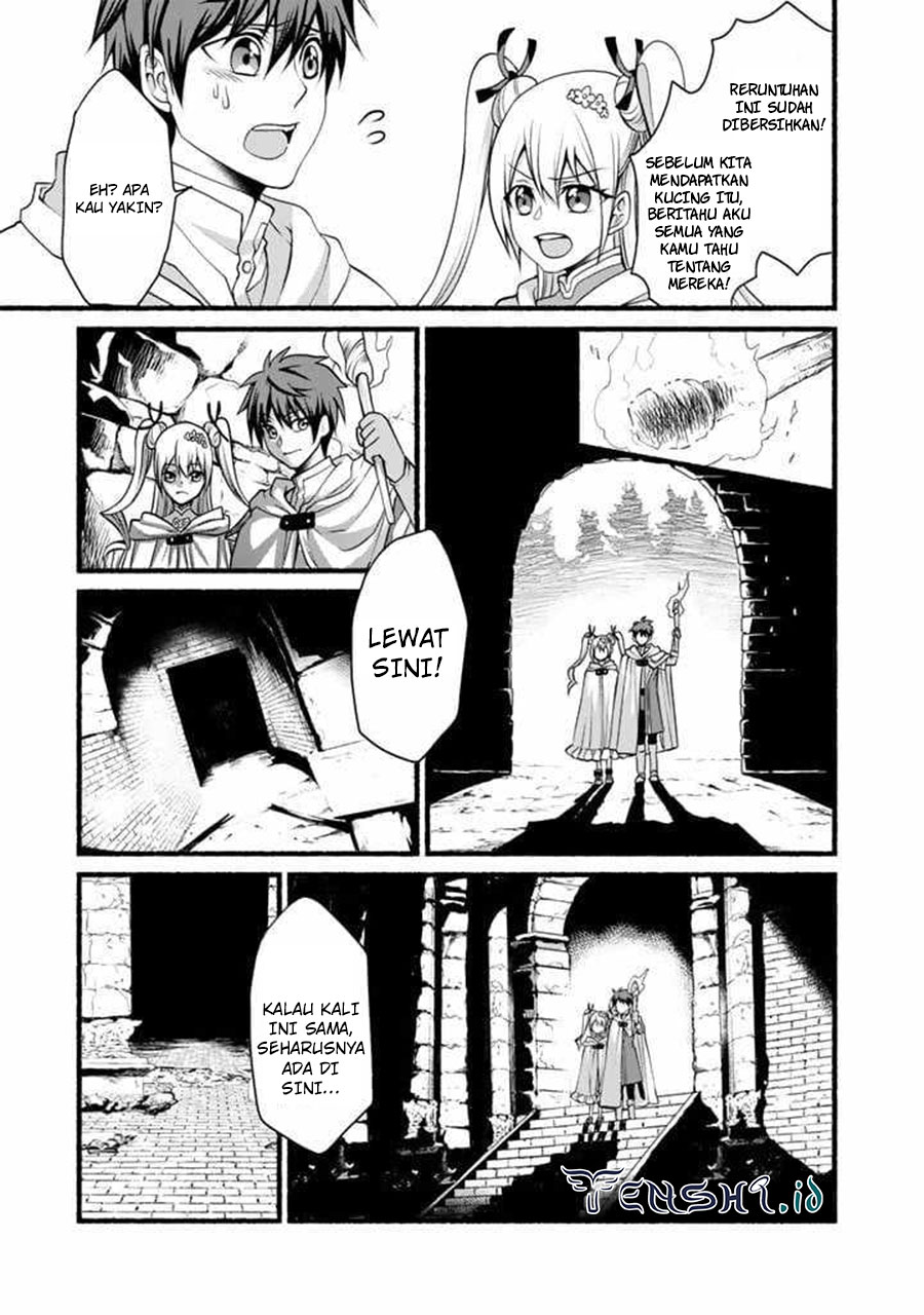 Loop 8 Shu Me Ha Shiawasena Jinsei Wo 7 Shu Bun No Keiken Chi to Daisan Ojo No “Kantei” De Kakusei Shita Ore Ha, Aibo No Behemoth Totomoni Muso Suru chapter 8