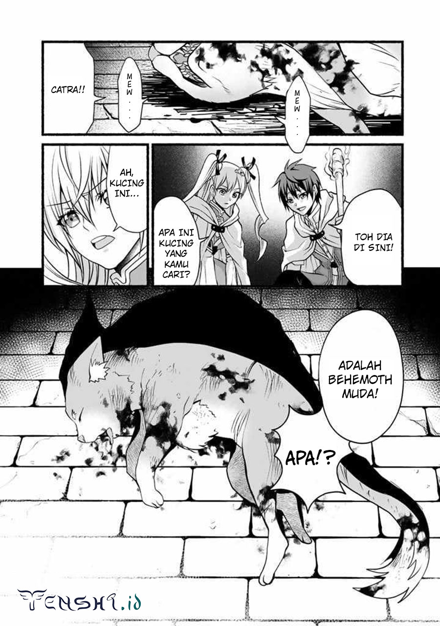 Loop 8 Shu Me Ha Shiawasena Jinsei Wo 7 Shu Bun No Keiken Chi to Daisan Ojo No “Kantei” De Kakusei Shita Ore Ha, Aibo No Behemoth Totomoni Muso Suru chapter 8