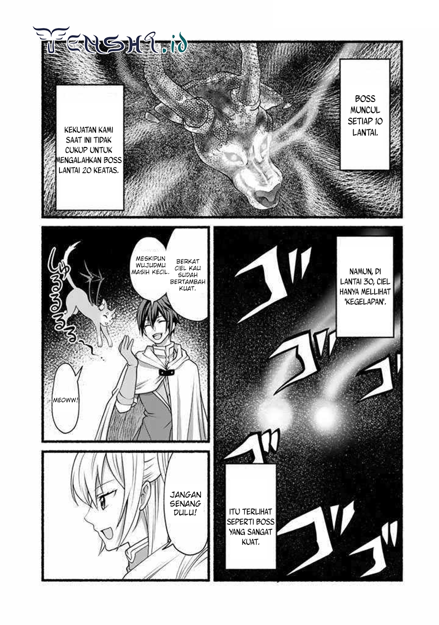 Loop 8 Shu Me Ha Shiawasena Jinsei Wo 7 Shu Bun No Keiken Chi to Daisan Ojo No “Kantei” De Kakusei Shita Ore Ha, Aibo No Behemoth Totomoni Muso Suru chapter 13
