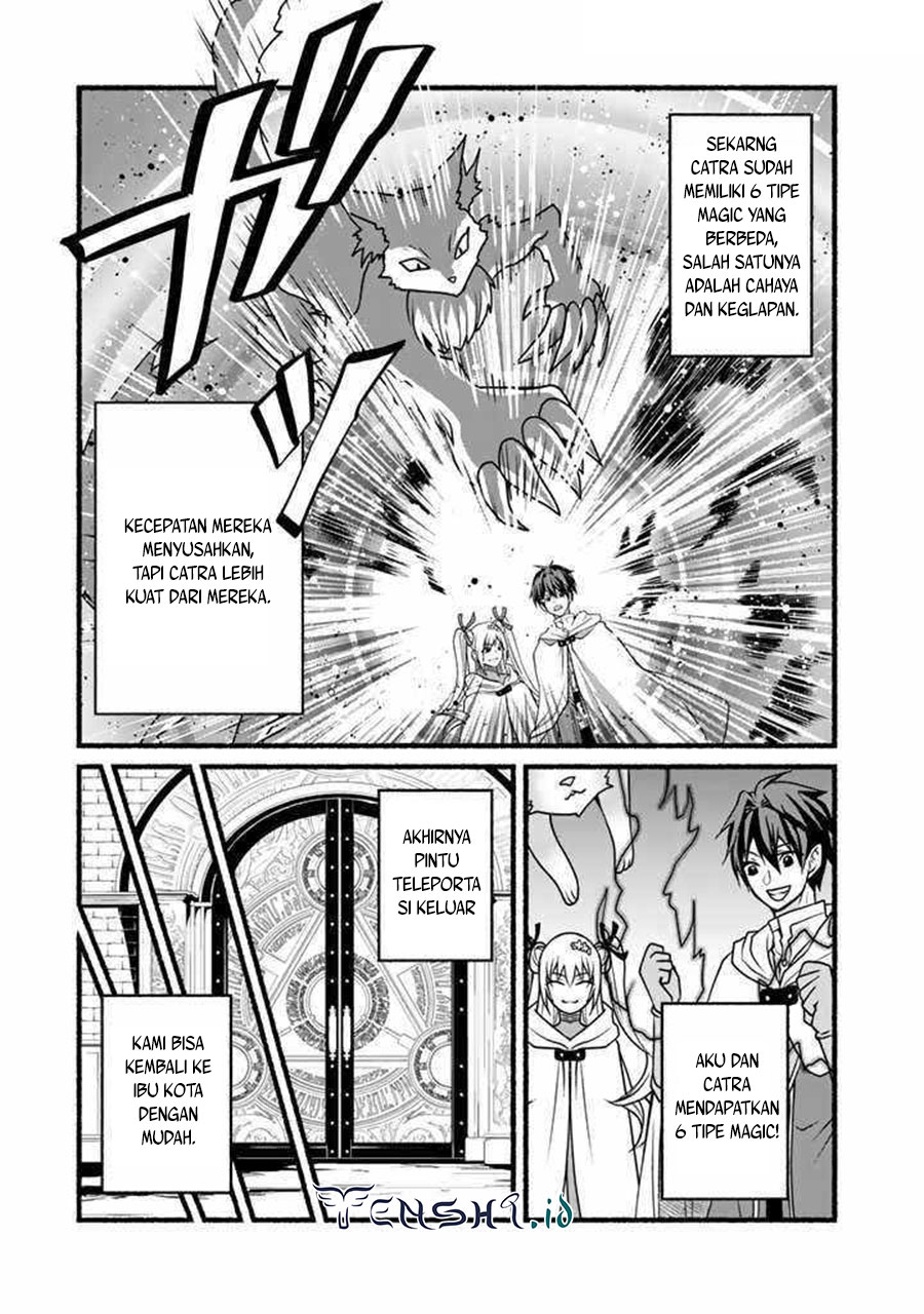 Loop 8 Shu Me Ha Shiawasena Jinsei Wo 7 Shu Bun No Keiken Chi to Daisan Ojo No “Kantei” De Kakusei Shita Ore Ha, Aibo No Behemoth Totomoni Muso Suru chapter 13