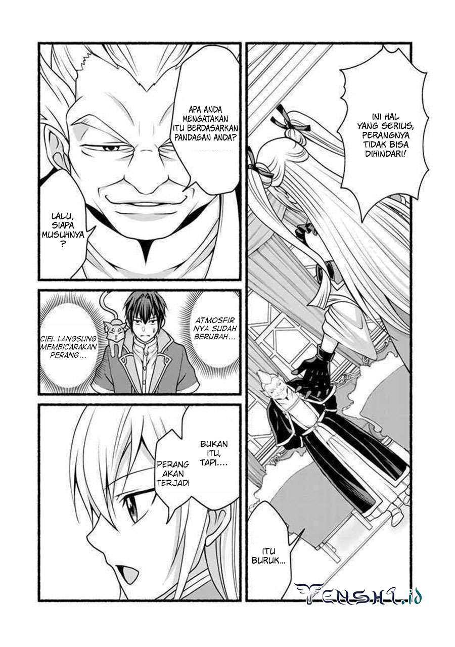 Loop 8 Shu Me Ha Shiawasena Jinsei Wo 7 Shu Bun No Keiken Chi to Daisan Ojo No “Kantei” De Kakusei Shita Ore Ha, Aibo No Behemoth Totomoni Muso Suru chapter 13