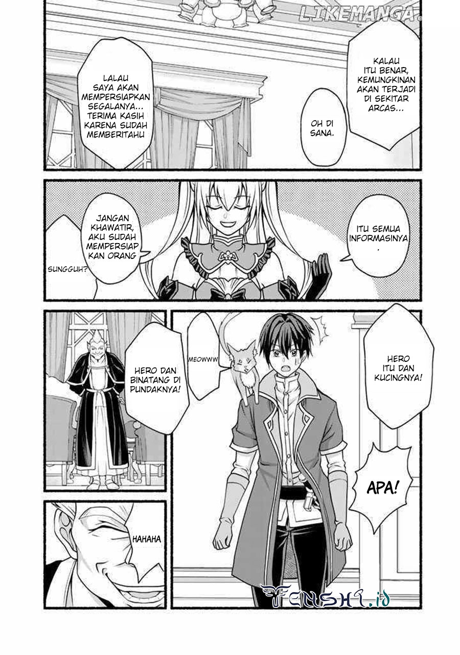 Loop 8 Shu Me Ha Shiawasena Jinsei Wo 7 Shu Bun No Keiken Chi to Daisan Ojo No “Kantei” De Kakusei Shita Ore Ha, Aibo No Behemoth Totomoni Muso Suru chapter 13