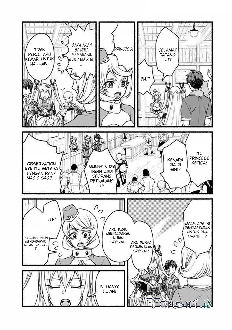 Loop 8 Shu Me Ha Shiawasena Jinsei Wo 7 Shu Bun No Keiken Chi to Daisan Ojo No “Kantei” De Kakusei Shita Ore Ha, Aibo No Behemoth Totomoni Muso Suru chapter 13