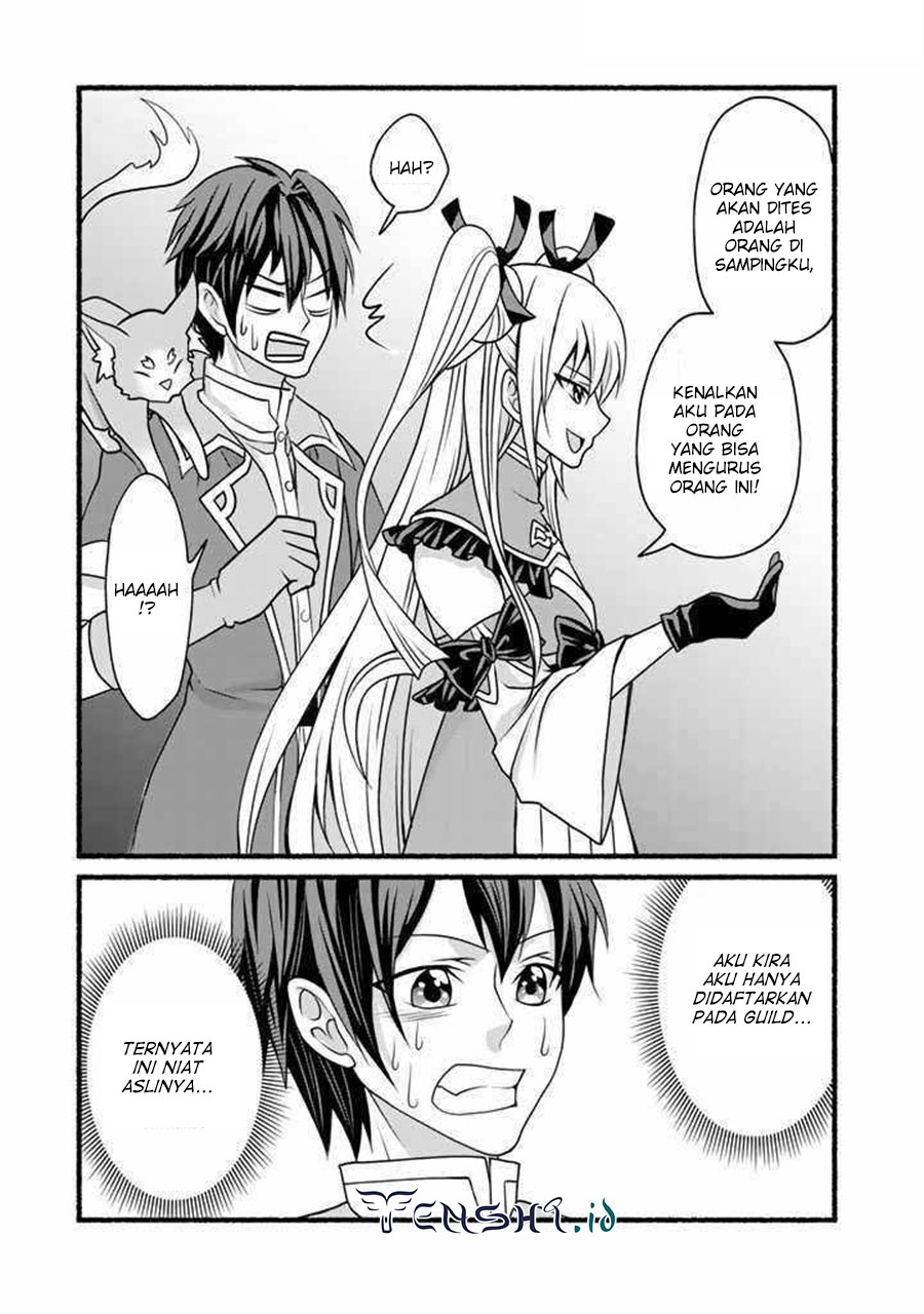 Loop 8 Shu Me Ha Shiawasena Jinsei Wo 7 Shu Bun No Keiken Chi to Daisan Ojo No “Kantei” De Kakusei Shita Ore Ha, Aibo No Behemoth Totomoni Muso Suru chapter 13