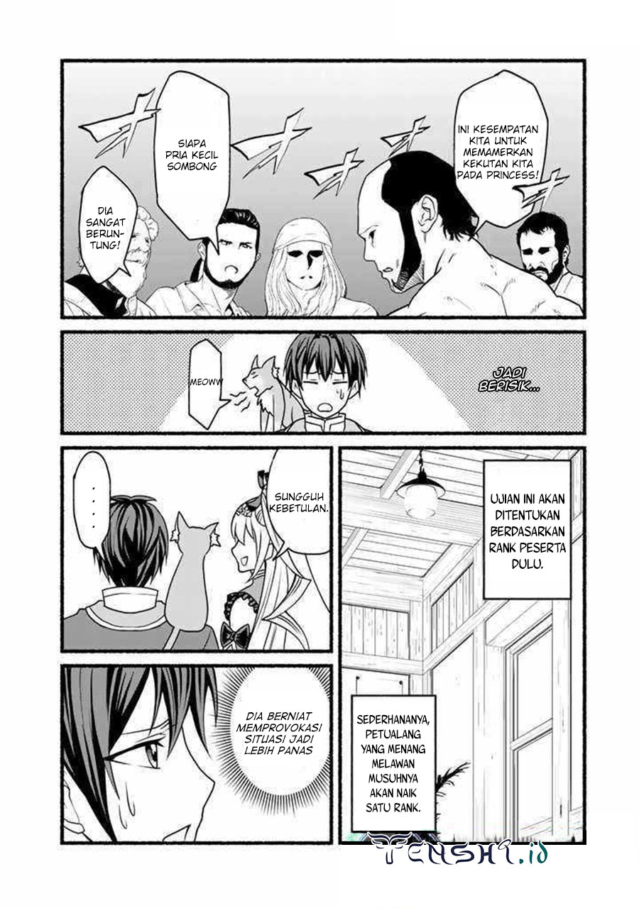 Loop 8 Shu Me Ha Shiawasena Jinsei Wo 7 Shu Bun No Keiken Chi to Daisan Ojo No “Kantei” De Kakusei Shita Ore Ha, Aibo No Behemoth Totomoni Muso Suru chapter 13