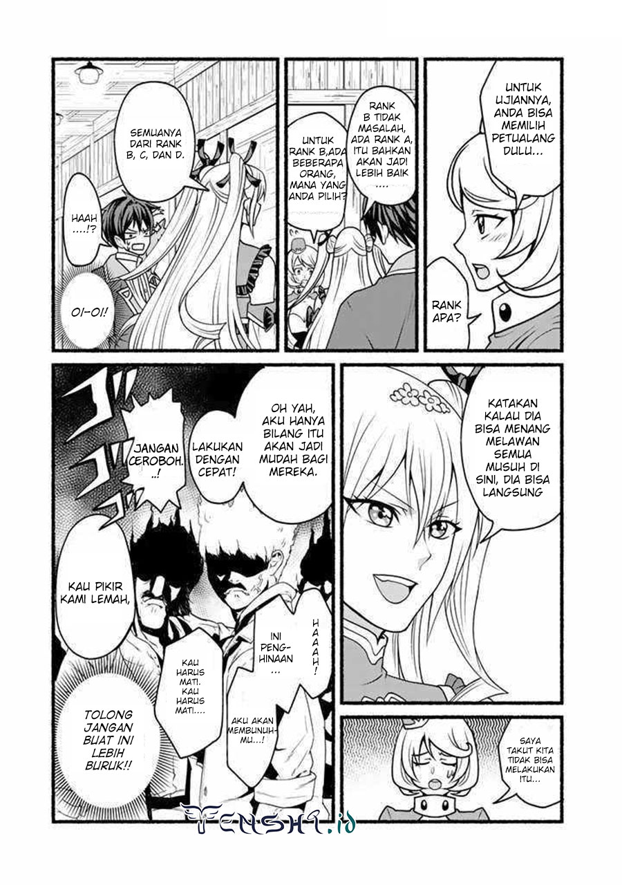 Loop 8 Shu Me Ha Shiawasena Jinsei Wo 7 Shu Bun No Keiken Chi to Daisan Ojo No “Kantei” De Kakusei Shita Ore Ha, Aibo No Behemoth Totomoni Muso Suru chapter 13
