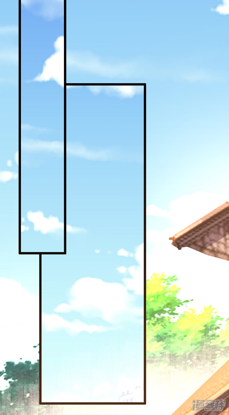 Lord Futian Chapter 13 Bahasa Indonesia