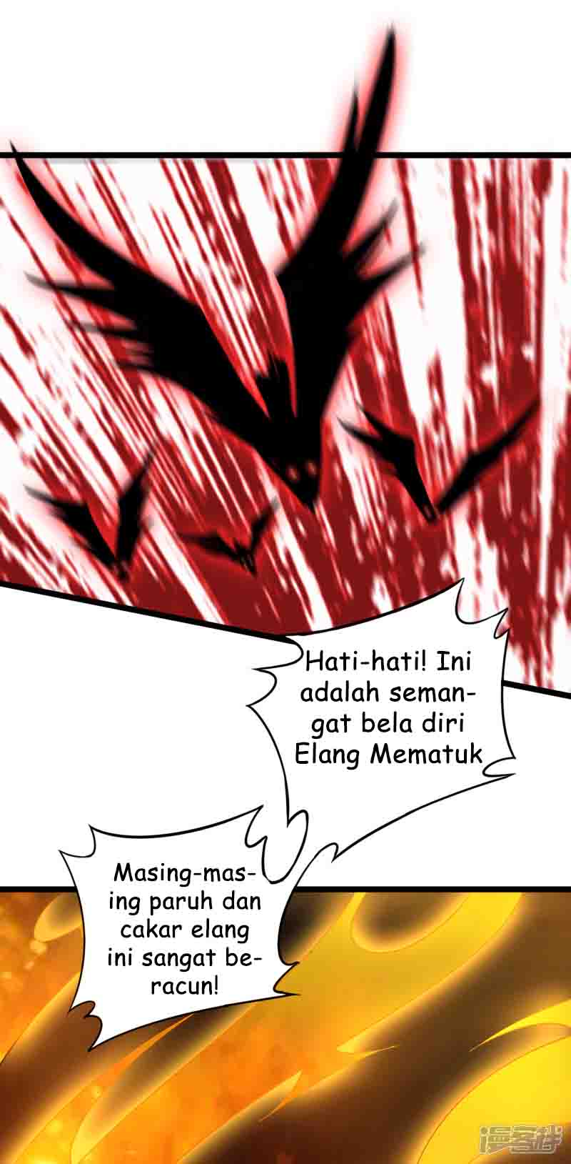Lord Futian Chapter 13 Bahasa Indonesia