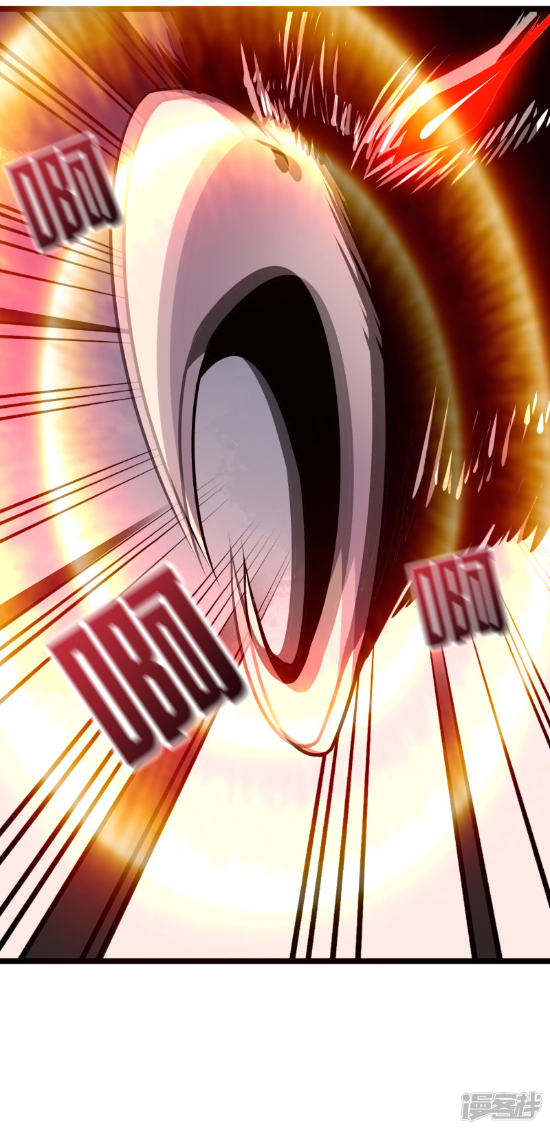 Lord Futian Chapter 13 Bahasa Indonesia